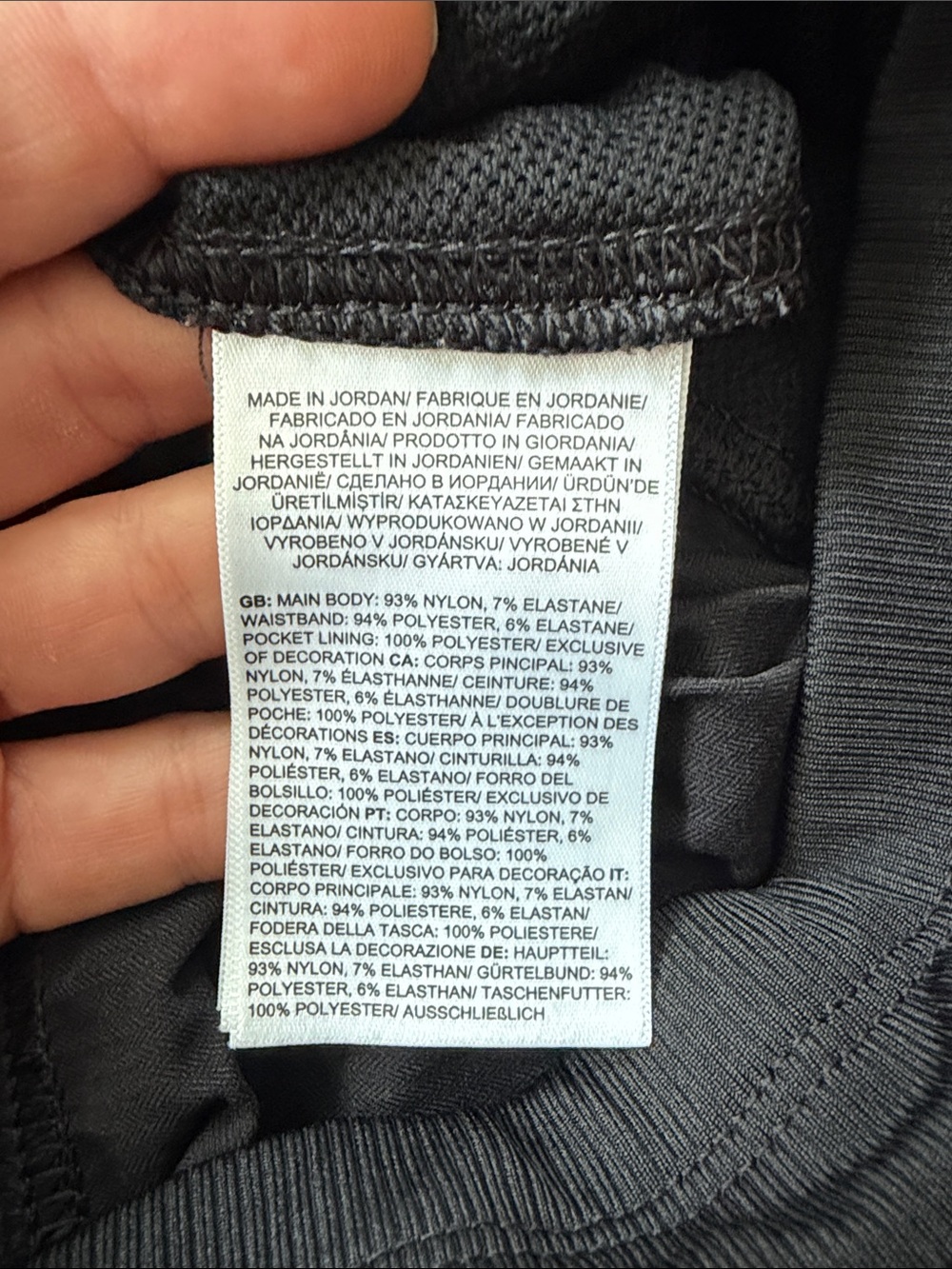 Women’s Black Performance Drawstring Pants - Picture 3 of 7